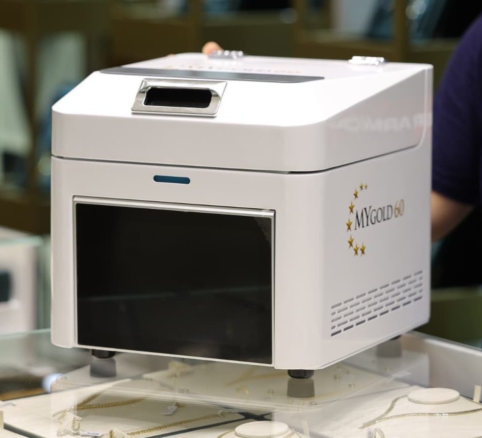 WhatsApp Image 2025-12-26 at 11.53.56 (1)